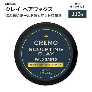 �N���� �N���C �w�A���b�N�X �p���T���g�̍��� 113g (4oz) CREMO PALO SANTO RESERVE COLLECTION SCULPTING CLAY �X�^�C�����O�� �w�A�X�^�C�� ���R�Ȏd�オ�� �J�I�����N���C�y�����񂹏��i�z