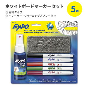 yAJtFAzGLX| L zCg{[h}[J[ ɍ X^[^[Zbg 5{ A\[gJ[ EXPO Low Odor Dry Erase Markers Starter Set Ultra-Fine Tip Assorted Colors hCC[U[ N[