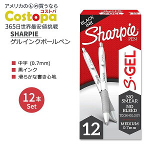 yAJtFAzV[s[ S-Gel Qy CN  (0.7mm) p[zCg{fB 12{ SHARPIE S-Gel Gel Pens Medium Point Pearl White Body Black Ink Gel Pen QCN{[y