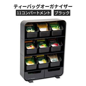 yő2000~OFFN[|zeB[obOI[KiCU[ 11Rp[gg O\Ȉo ubN Tea Bag Organizer Removable Drawers Blacky񂹏izy킹Ĕz