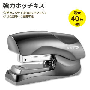 yAJtFAz{XeBb` ̓zb`LX 40 ubN Bostitch Heavy Duty Stapler tbgN` ItBX pi Xe[Vi[ wZ RpNgy񂹏izy킹