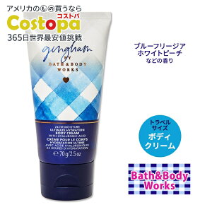 yő2000~OFFN[|zoX&{fB[NX MK AeBbgnCh[V {fBN[ gxTCY 70g (2.5oz) Bath&Body Works Gingham Travel Size Ultra Hydration Body Cream 