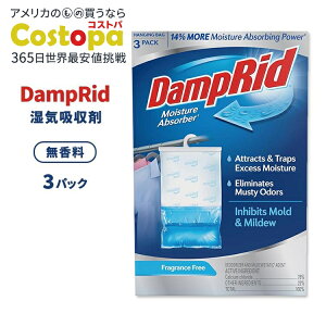yő2000~OFFN[|z_vbh ݂艺 Cz  453g (16 oz) 3pbN DampRid Fragrance Free Hanging Moisture Absorber, 16 oz., 3 Pack