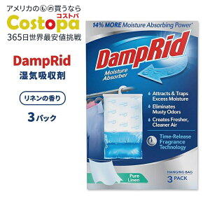 yő2000~OFFN[|z_vbh ݂艺 Cz sAl 453g (16 oz) 3pbN DampRid Pure Linen Hanging Moisture Absorber, 16 oz., 3 Pack