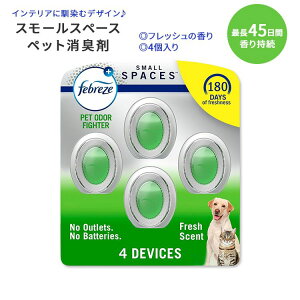 yő2000~OFFN[|zt@u[Y X[Xy[X ybgGA[tbVi[ ybgL tbVȍ 7.5ml (0.25 floz) 4 Febreze Small Spaces Air Freshener