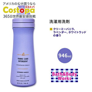yő2000~OFFN[|zoX&{fB[NX zCgo[ p x_[oj̍ 946ml (32 fl oz) Bath&Body Works White Barn Lavender Vanilla Laundry Detergent h[