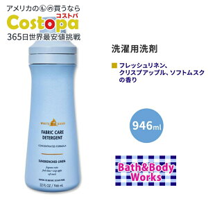 yXߋő勉MAX4000~OFFN[|zoX&{fB[NX zCgo[ p TEh`h l̍ 946ml (32 fl oz) Bath&Body Works White Barn Sun-Drenched Linen Laundry Detergent h