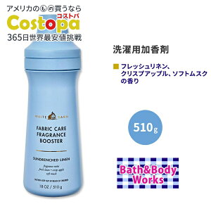 yXߋő勉MAX4000~OFFN[|zoX&{fB[NX zCgo[ tOXu[X^[ TEh`h l̍ 510g (18 oz) Bath&Body Works White Barn Sun-Drenched Linen Fragrance Booste