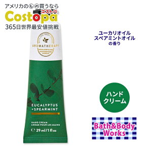 yő2000~OFFN[|zoX&{fB[NX [J+XyA~g A}Zs[ nhN[ 29ml (1floz) Bath&Body Works Aromatherapy Eucalyptus Spearmint Hand Cream VAo^[ GbZVIC