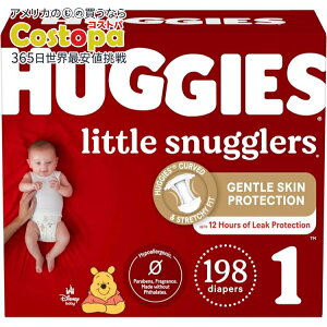 �n�M�[�Y ���ނ� ���g���X�i�O���[�Y �T�C�Y1 �i3.5kg - 6.5kg�p�j33��×6�p�b�N 198��Huggies Diapers, Little Snugglers Diapers�y�����񂹏��i�z�y���킹�Ĕ��������z