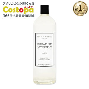 �U �����h���X �V�O�l�`���[ ������ �N���V�b�N 946ml (32 fl oz) The Laundress Signature Detergent Classic�y�����񂹏��i�z�y���킹�Ĕ��������z