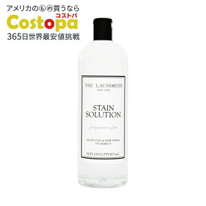 yő2000~OFFN[|zUEhXj[[N XeC \[V ߗޗpݔ  473mli16ozjThe Laundress Stain Solution Fragrance Freey񂹏izy킹Ĕ