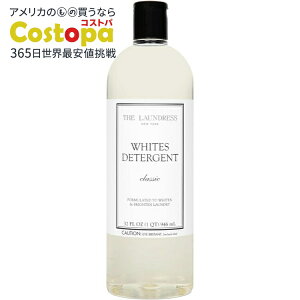 yő2000~OFFN[|zUEhXj[[N zCg NVbN 946mli32ozjThe Laundress Whites Detergent Classic Scent p y񂹏izy킹Ĕz