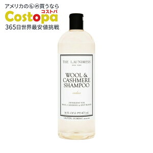 yő2000~OFFN[|zUEhXj[[N E[&JV~AVv[ p V_[̍ 473mli16ozjThe Laundress Wool & Cashmere Shampoo Cedar Scenty񂹏izy킹Ĕ