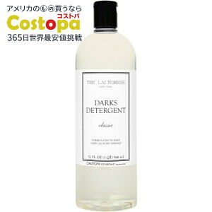 yő2000~OFFN[|zUEhX j[[N _[N f^[WFg Zkpt̐ NVbN 946i32ozjThe Laundress Darks Detergent Classic Scent y񂹏izy킹Ĕ