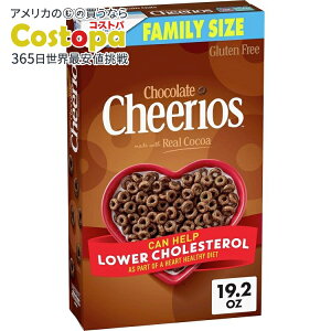 yő2000~OFFN[|z`R[g `FIX VA SI[gVA t@~[TCY 544.3gi19.2ozj Chocolate Cheerios Cereal With Whole Grain Oats Family Sizey񂹏izy