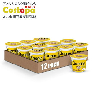 yő2000~OFFN[|zIWi`FIX wV[VAJbv 12 Original Cheerios Heart Healthy Cereal Cup, 1.3 OZy񂹏izy킹Ĕz