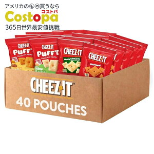yő2000~OFFN[|z`[YCbg 40 oGeB[pbN IWi zCg`F_[ NbJ[ pt Cheez-It Cheese Crackers, Baked Snack Crackers, Lunch Snacks, Variety Pack (40 Pouches)y