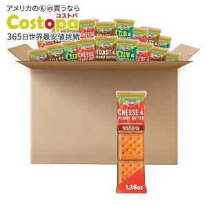 yő2000~OFFN[|zL[u[ ThCb` NbJ[ oGeBpbN (45 pbN) Keebler Sandwich Crackers, Single Serve Snack Crackers, Lunch Snacks, Variety Pack (45 Packs)y񂹏izy