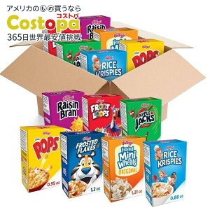 yő2000~OFFN[|zPbO VA oGeBpbN 48 Kellogg's Cold Breakfast Cereal, Bulk Pantry Staples, Kid Snacks, Variety Pack (48 Boxes)y񂹏izy킹Ĕz