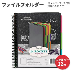 yAJtFAzSamsill 24|Pbg |vWFNg I[KiCU[ d؂12t Samsill 24 Pocket Poly Project Organizer with 12 Dividers Wbp[|[`t