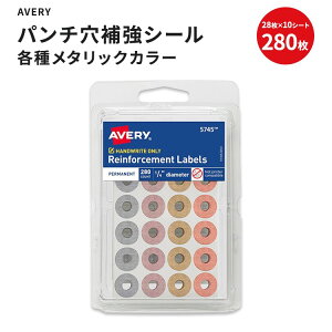 yAJtFAzGCu[ CtH[Xgx p`⋭V[ e탁^bNJ[ 280 (28×10V[g) a6mm Avery Reinforcement Labels 1 / 4" Diameter Permanent Adhesivey