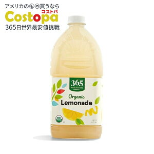 �z�[���t�[�Y�}�[�P�b�g �I�[�K�j�b�N �����l�[�h 1.89L 365 by Whole Foods Market, Organic Lemonade 64 Fl Oz�y�����񂹏��i�z�y���킹�Ĕ��������z