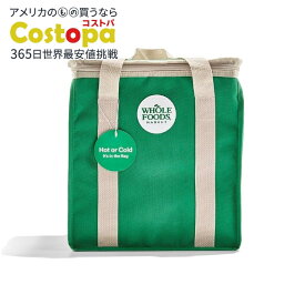 ホールフーズマーケット 断熱ショッピングバッグ スクエア 3.5ガロン Whole Foods Market, Insulated Shopping Bag, Square【お取り寄せ商品】【合わせて買いたい】