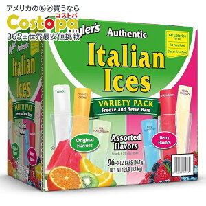 yő2000~OFFN[|zC[Y C^AACX t[U[o[ IWit[o[ 96{ Wyler's Authentic Italian Ice Fat Free Freezer Bars Original Flavorsy񂹏izy킹Ĕ