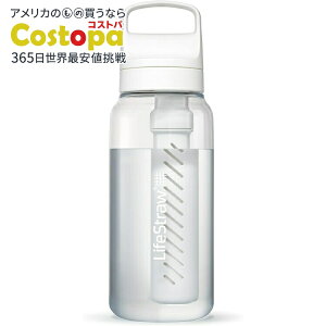 yő2000~OFFN[|zCtXg[ S[ 򐅃{g NA LifeStraw Go Series ? BPA-Free Water Filter Bottle for Travel and Everyday Use Cleary񂹏izy킹Ĕz