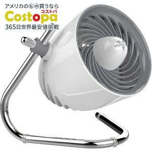 yő2000~OFFN[|zHih sHbg p[\i GA T[L[^[t@ zCg Vornado Pivot Personal Air Circulator Fan, White y񂹏izy킹Ĕz