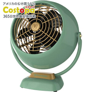 yő2000~OFFN[|zHih VFAN Jr. Be[W GAT[L[^[ t@ O[ Vornado VFAN Jr. Vintage Air Circulator Fan, Greeny񂹏izy킹Ĕz