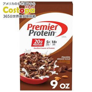 yő2000~OFFN[|z|Xg v~AveC `R[g A[h VA 9IX Post Premier Protein Chocolate Almond Cereal, Chocolatey Protein Cereal Flakes with Sliced Almonds 9 OZy񂹏