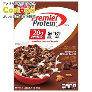 yő2000~OFFN[|z|Xg v~A veC `R[g A[h VA 30oz Post Premier Protein Chocolate Almond cereal@y񂹏izy킹Ĕz