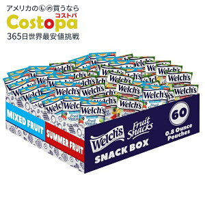 yő2000~OFFN[|zEF` t[cXibN ~bNXt[cT}[t[coNoGeBpbN 60 Welch's Fruit Snacks, Mixed Fruit & Summer Fruits Bulk Variety Pack (Pack of 60)y