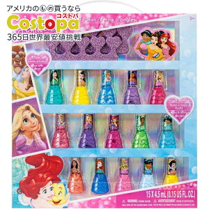 �^�E�����[�K�[�� �f�B�Y�j�[�v�����Z�X 15 �s�[�X �����l�C���|���b�V�� Townley Girl Disney Princess 15 Piece Water-Based Nail Polish �y�����񂹏��i�z�y���킹�Ĕ��������z