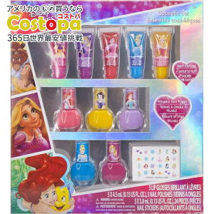 【最大2000円OFFクーポン】タウンリーガール ディズニープリンセス キラキラコスメティック メイクアップ 11点セット Disney Princess Sparkly Cosmetic Makeup Set 【お取り寄せ商品】【合わせて買いたい