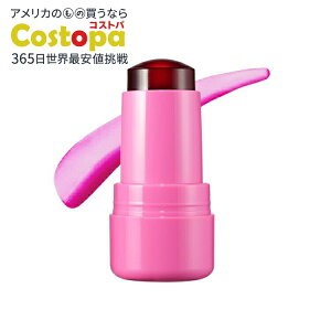 yő2000~OFFN[|z~NCNAbv N[O EH[^[ WF[ eBg o[Xg (|s[ sN) Milk Makeup Cooling Water Jelly Tint, Burst (Poppy Pink) - 0.17 oz - Sheer Lip & Cheek Stainy