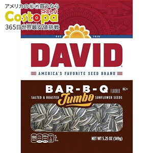 yő2000~OFFN[|z[2Zbg]frbh BBQ Ђ܂̎ [Xg David BBQ Sunflower Seeds, 5.25 oz, (2 packs) Roasted and Saltedy񂹏izy킹Ĕz