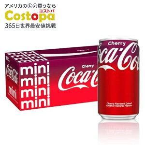 yő2000~OFFN[|zRJER[ `F[R[N~j 10ʃZbg Cherry Coke Mini-can, 10 pack 7.5ozy񂹏izy킹Ĕz