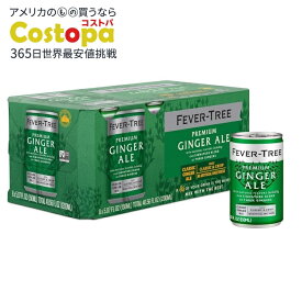 【最大2000円OFFクーポン】フィーバーツリー プレミアム ジンジャーエール 150 ML 8缶セット Fever Tree Ginger Ale - Premium Quality Mixer 150 ML Cans - Pack of 8【お取り寄せ商品】【合わせて買いたい】
