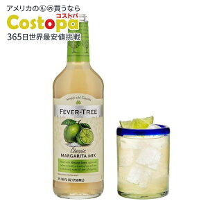 yő2000~OFFN[|ztB[o[c[ NVbN}K[^ ~bNX mAR[ - 750 ML KX {g Fever-Tree Margarita Mix - Premium Quality Mixer Non Alcoholic - 750 ML Glass Bottley