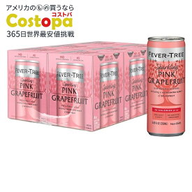 フィーバーツリー スパークリング ピンク グレープフルーツ 250ML 24缶セット Fever Tree Sparkling Pink Grapefruit - Premium Mixer 250 ML Cans - Pack of 24【お取り寄せ商品】【合わせて買いたい】