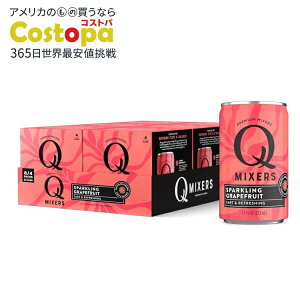 yő2000~OFFN[|zQ~LT[ Xp[NO O[vt[c 24ʃZbg Q Mixers Sparkling Grapefruit 7.5 Fl oz (Pack of 24)y񂹏izy킹Ĕz