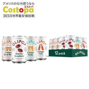 �I���|�b�v �v���o�C�I�e�B�N�X �\�[�_�|�b�v �N���V�b�N�\�[�_ �o���G�e�B�p�b�N OLIPOP Prebiotic Soda Pop, Classic Soda Variety Pack 12oz (12-Cans) �y�����񂹏��i�z�y���킹�Ĕ��������z