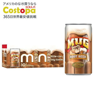 yXߋő勉MAX4000~OFFN[|z}O [grA \[_ 7.5IX ~j 10ʃZbg Mug Root Beer Soda, 7.5 Ounce Mini Cans, 10 Packy񂹏izy킹Ĕz