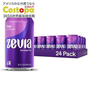 yő2000~OFFN[|z[rA [VK[ O[v 12IX (24ʃZbg) Zevia Zero Sugar, Grape, 12 Fl Oz Cans (Pack of 24) y񂹏izy킹Ĕz