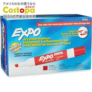 【アメリカフェア】エキスポ 低臭性ホワイトボードマーカー チゼルチップ レッド 12本入りEXPO Low Odor Dry Erase Markers, Chisel Tip, Red, 12 Count【お取り寄せ商品】【合わせて買いたい】