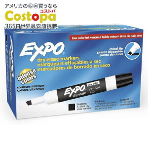 【アメリカフェア】エキスポ 低臭性ホワイトボードマーカー チゼルチップ ブラック 12本入り EXPO Low Odor Dry Erase Markers, Chisel Tip, Black, 12 Count【お取り寄せ商品】【合わせて買いたい】