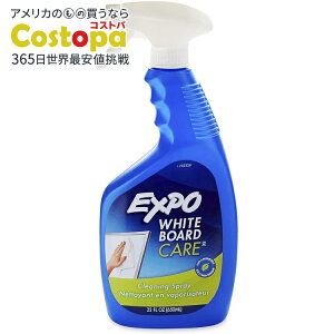 yAJtFAzGLX| hCC[X zCg{[hN[jOXv[650ml EXPO Dry Erase Whiteboard Cleaning Spray, 22 Oz.y񂹏izy킹Ĕz